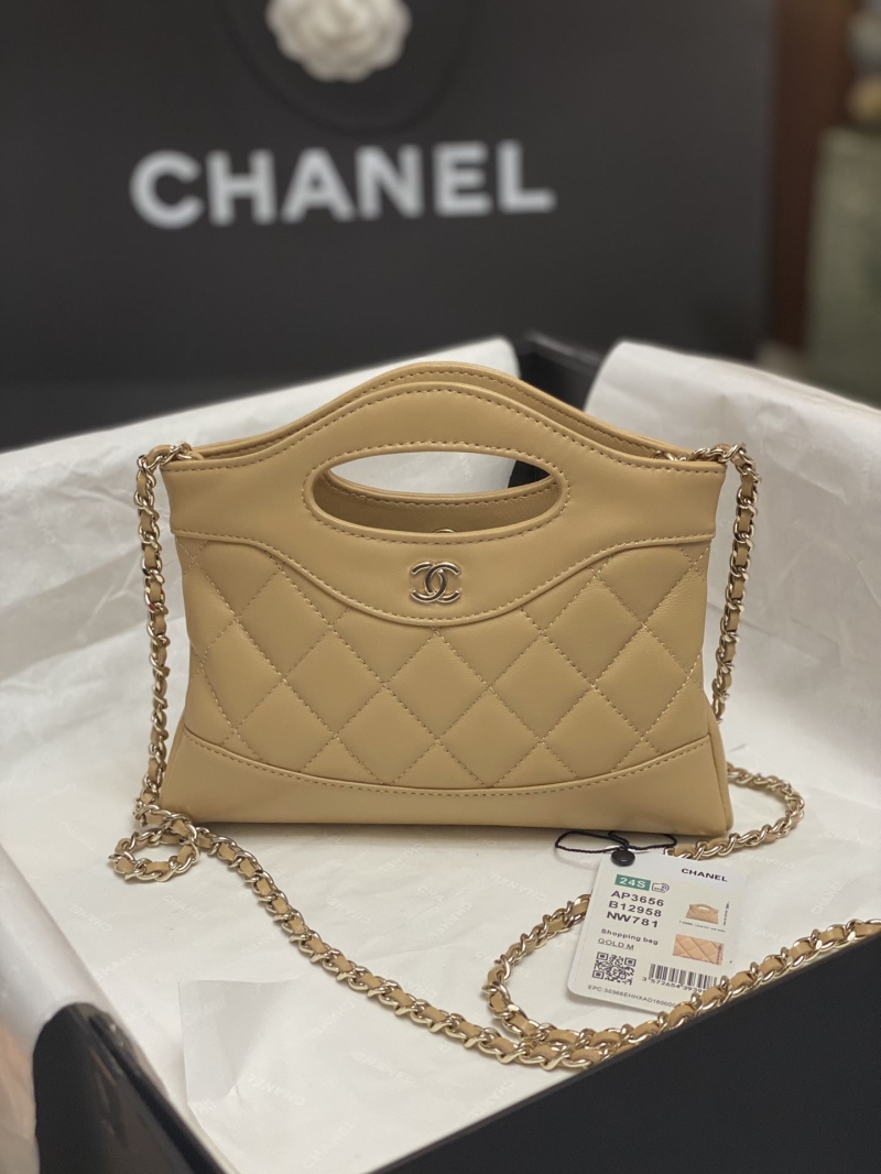 Chanel Shopping Bags